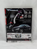 VIPCAR 2012 No. 6