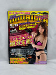 LOWRIDER No. 73
