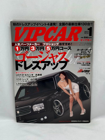VIPCAR 2011 No. 1