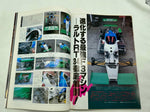 AUTOSPORT 1990 5.15
