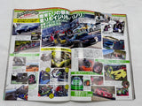 Drift Tengoku 2011 Vol. 2