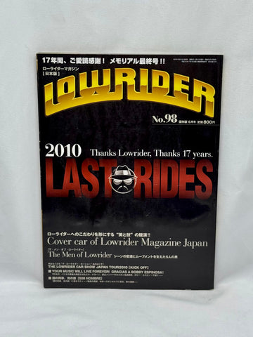 LOWRIDER No. 98