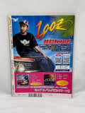 LOWRIDER No. 94