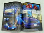 CUSTOMCAR 2014 No. 10