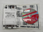 Drift Tengoku Video Vol. 62