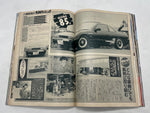 Holiday Auto 12-10