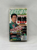 Video Option Vol. 107 VHS
