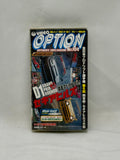 Video Option Vol. 104 VHS