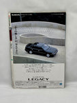 AUTOSPORT 1990 9.15