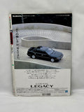 AUTOSPORT 1990 9.15