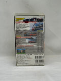 Video Option Vol. 108 VHS