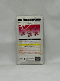 InitialD ProjectD AE86 Keychain