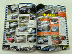 CUSTOMCAR 2014 No. 12