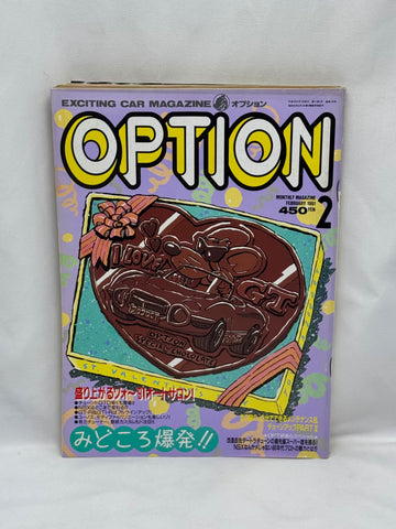 Option 1991 No. 2