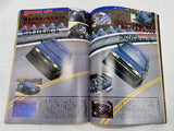 Autoworks 1996 No. 7