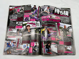 Drift Tengoku 2010 Vol. 11