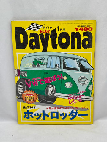 DAYTONA 1997 No. 1