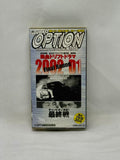 Video Option Vol. 106 VHS
