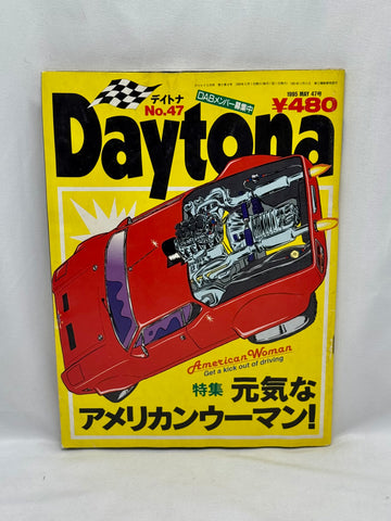 DAYTONA 1995 No. 5