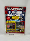 Drift Tengoku 2013 Vol. 7