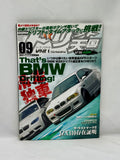 Drift Tengoku 2012 Vol. 9