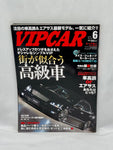 VIPCAR 2012 No. 6
