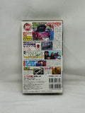 Drift Tengoku Video Vol. 17 VHS