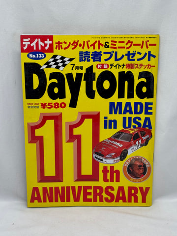 DAYTONA 2002 No. 7