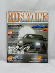 CLUB SKYLINE No. 20
