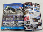 CUSTOMCAR 2015 No. 2
