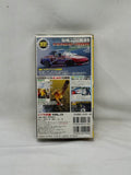 Drift Tengoku Video Vol. 12 VHS