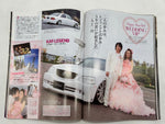 VIPCAR 2011 No. 3