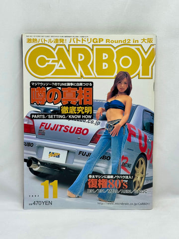 CARBOY 2002 No. 11