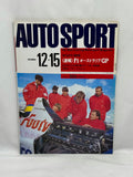 AUTOSPORT 1990 12.15