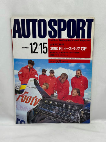 AUTOSPORT 1990 12.15