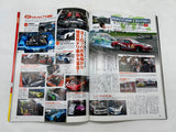 Drift Tengoku 2011 Vol. 9