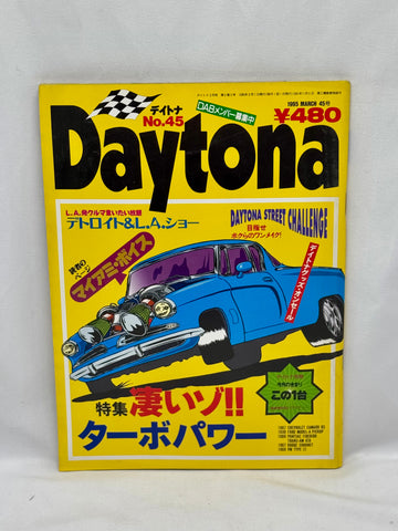 DAYTONA 1995 No. 3