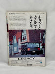 AUTOSPORT 1990 5.15