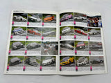 Drift Tengoku Special Appendix 2011 Vol. 12