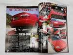 LOWRIDER No. 77