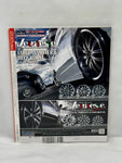 CUSTOMCAR 2014 No. 2