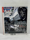 CUSTOMCAR 2014 No. 2