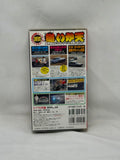 Drift Tengoku Video Vol. 14 VHS