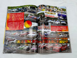 Drift Tengoku 2013 Vol. 10