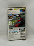 Video Option Vol. 112 VHS
