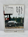 AUTOSPORT 1990 1.15