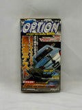 Video Option Vol. 114 VHS