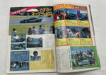Holiday Auto 11-10