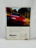 J’s Tipo 1995 Vol. 9