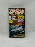 Video Option Vol. 103 VHS